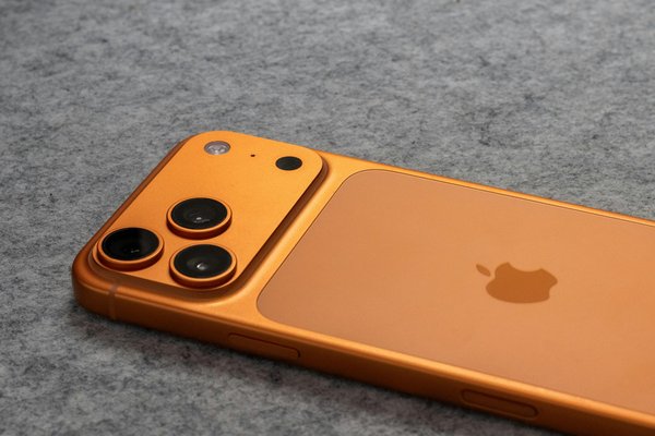 Die besten hüllen für dein iphone 17 pro max entdecken